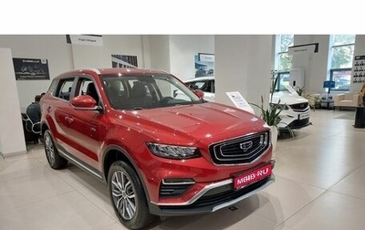 Geely Atlas, 2024 год, 3 536 990 рублей, 1 фотография