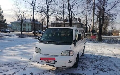 Nissan Vanette IV, 2004 год, 450 000 рублей, 6 фотография