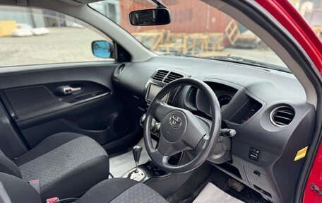 Toyota Ist II, 2007 год, 679 000 рублей, 9 фотография