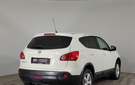 Nissan Qashqai, 2008 год, 799 000 рублей, 5 фотография