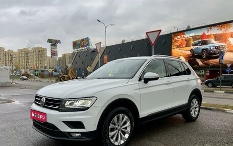 Volkswagen Tiguan II, 2017 год, 2 675 000 рублей, 1 фотография