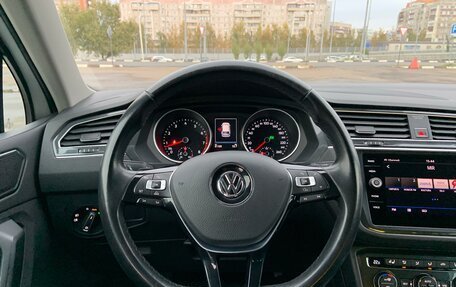 Volkswagen Tiguan II, 2017 год, 2 675 000 рублей, 18 фотография