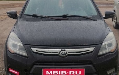 Lifan X50, 2015 год, 310 000 рублей, 1 фотография