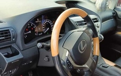 Lexus RX III, 2014 год, 3 600 000 рублей, 1 фотография