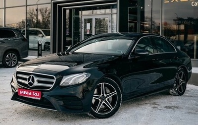 Mercedes-Benz E-Класс, 2019 год, 3 700 000 рублей, 1 фотография