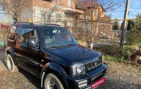 Suzuki Jimny, 2010 год, 1 530 000 рублей, 1 фотография