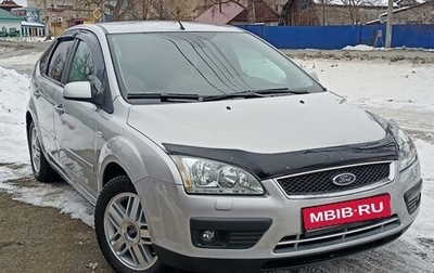 Ford Focus II рестайлинг, 2006 год, 850 000 рублей, 1 фотография