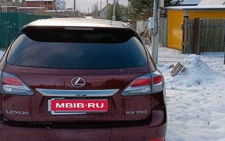 Lexus RX III, 2014 год, 3 600 000 рублей, 4 фотография