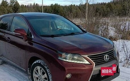 Lexus RX III, 2014 год, 3 600 000 рублей, 3 фотография