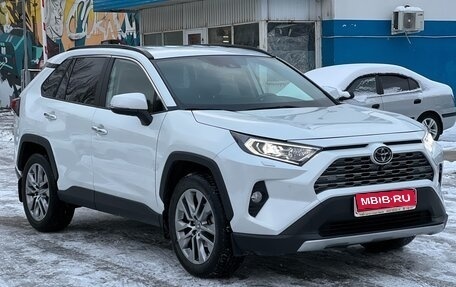 Toyota RAV4, 2021 год, 4 480 000 рублей, 2 фотография