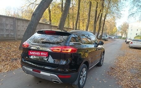 Geely Atlas I, 2019 год, 1 990 000 рублей, 6 фотография