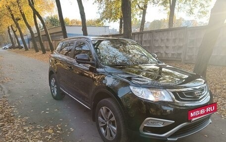 Geely Atlas I, 2019 год, 1 990 000 рублей, 9 фотография