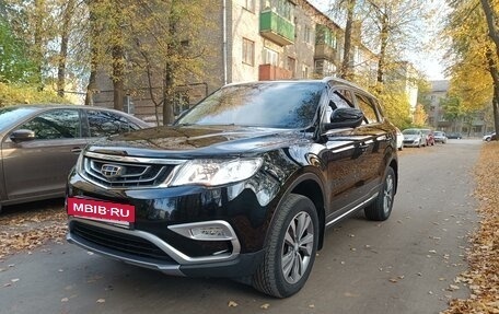 Geely Atlas I, 2019 год, 1 990 000 рублей, 10 фотография