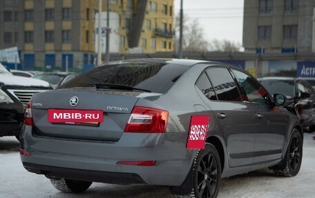 Skoda Octavia, 2014 год, 1 195 000 рублей, 5 фотография