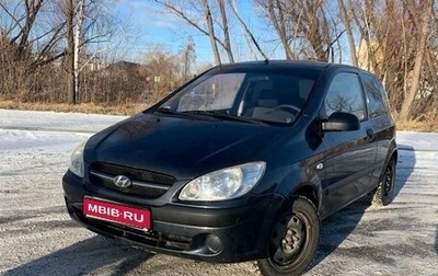 Hyundai Getz I рестайлинг, 2008 год, 410 000 рублей, 1 фотография