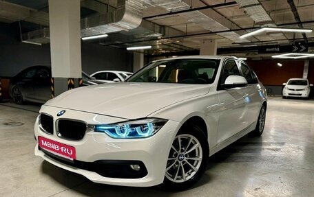 BMW 3 серия, 2017 год, 2 290 000 рублей, 1 фотография