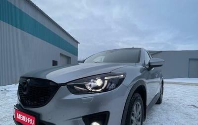 Mazda CX-5 II, 2012 год, 1 850 000 рублей, 1 фотография