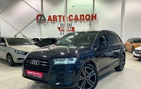 Audi Q7, 2017 год, 4 600 000 рублей, 1 фотография