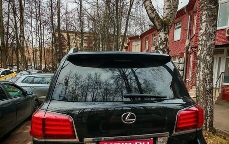 Lexus LX III, 2009 год, 3 599 000 рублей, 17 фотография