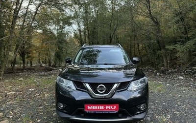 Nissan X-Trail, 2017 год, 2 000 000 рублей, 1 фотография