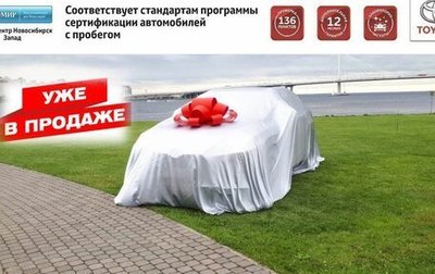 BMW X4, 2015 год, 2 600 000 рублей, 1 фотография