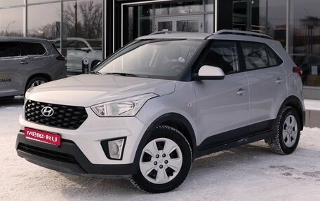 Hyundai Creta I рестайлинг, 2020 год, 2 050 000 рублей, 1 фотография