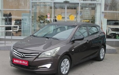 Hyundai Solaris II рестайлинг, 2014 год, 1 071 000 рублей, 1 фотография