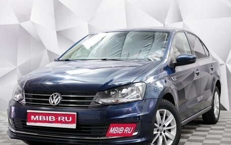 Volkswagen Polo VI (EU Market), 2017 год, 1 550 000 рублей, 1 фотография