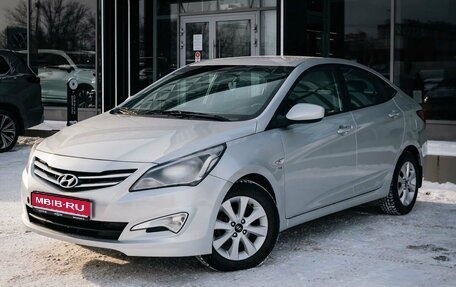 Hyundai Solaris II рестайлинг, 2016 год, 1 320 000 рублей, 1 фотография