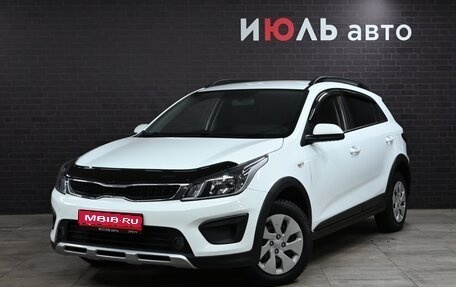 KIA Rio IV, 2019 год, 1 890 000 рублей, 1 фотография