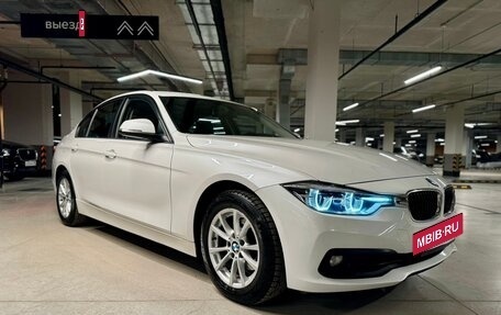 BMW 3 серия, 2017 год, 2 290 000 рублей, 17 фотография