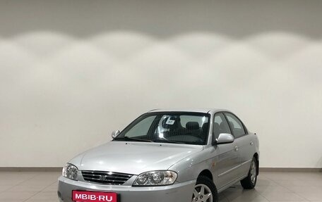 KIA Spectra II (LD), 2006 год, 399 000 рублей, 1 фотография