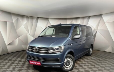 Volkswagen Multivan T6 рестайлинг, 2018 год, 4 099 700 рублей, 1 фотография