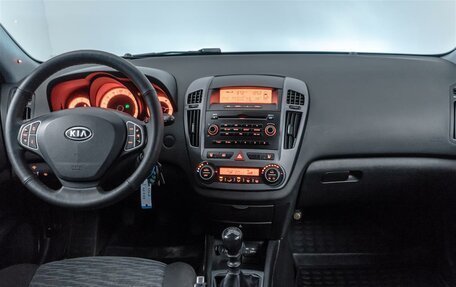 KIA cee'd I рестайлинг, 2007 год, 529 000 рублей, 10 фотография