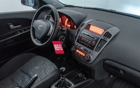 KIA cee'd I рестайлинг, 2007 год, 529 000 рублей, 9 фотография