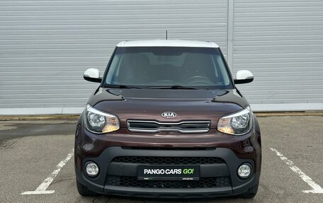 KIA Soul II рестайлинг, 2017 год, 1 665 000 рублей, 2 фотография