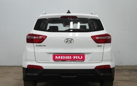 Hyundai Creta I рестайлинг, 2018 год, 1 930 000 рублей, 7 фотография