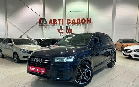 Audi Q7, 2017 год, 4 600 000 рублей, 2 фотография