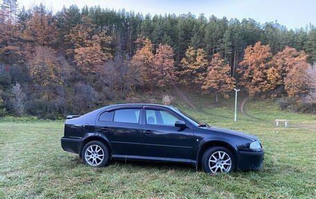 Skoda Octavia IV, 2008 год, 515 000 рублей, 3 фотография