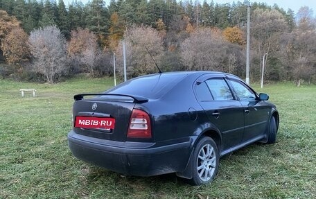 Skoda Octavia IV, 2008 год, 515 000 рублей, 7 фотография