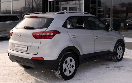 Hyundai Creta I рестайлинг, 2020 год, 2 050 000 рублей, 5 фотография