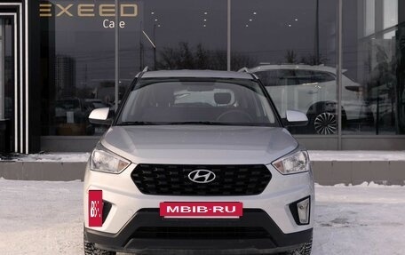 Hyundai Creta I рестайлинг, 2020 год, 2 050 000 рублей, 8 фотография