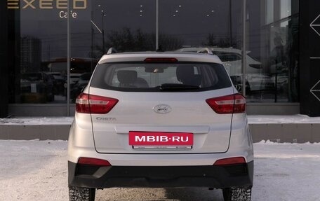 Hyundai Creta I рестайлинг, 2020 год, 2 050 000 рублей, 4 фотография