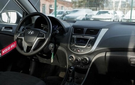 Hyundai Solaris II рестайлинг, 2016 год, 1 320 000 рублей, 11 фотография