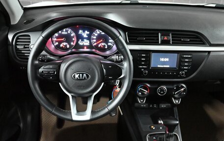 KIA Rio IV, 2019 год, 1 890 000 рублей, 14 фотография