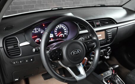 KIA Rio IV, 2019 год, 1 890 000 рублей, 12 фотография