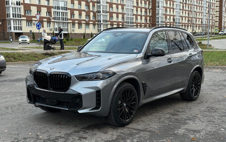 BMW X5, 2023 год, 10 500 000 рублей, 27 фотография