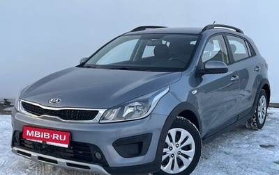 KIA Rio IV, 2018 год, 1 390 000 рублей, 1 фотография