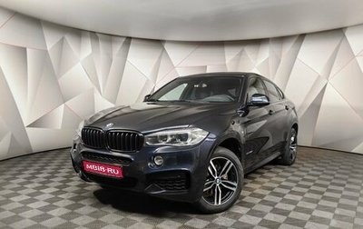 BMW X6, 2019 год, 4 465 150 рублей, 1 фотография