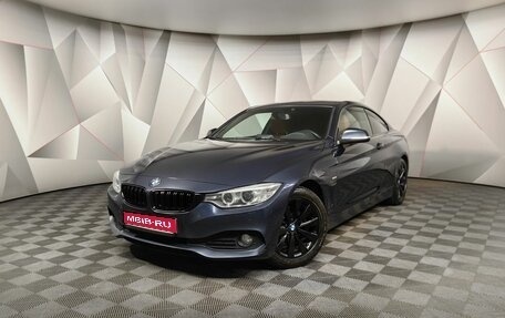 BMW 4 серия, 2014 год, 2 095 950 рублей, 1 фотография